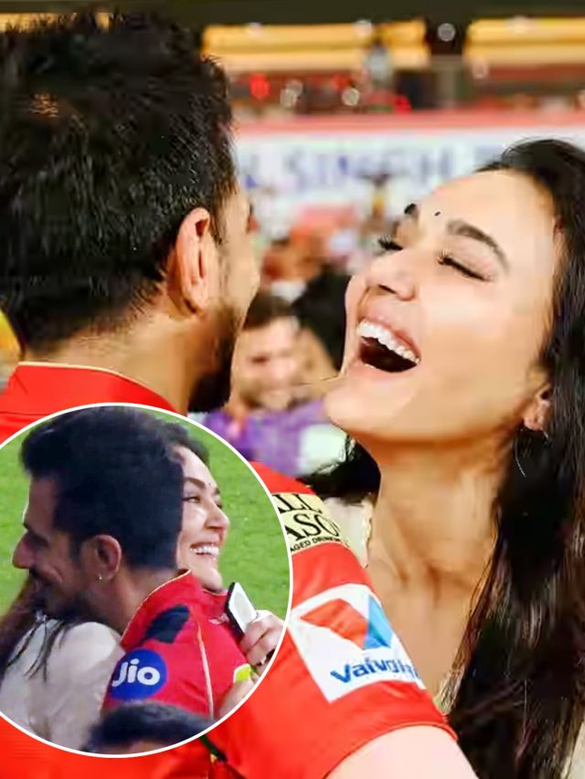 प्रीत‍ि जिंटा ने मैच जीतते ही चहल को लगाया गले, पंजाब के 'महागुरु' को भी दी जादू की झप्पी