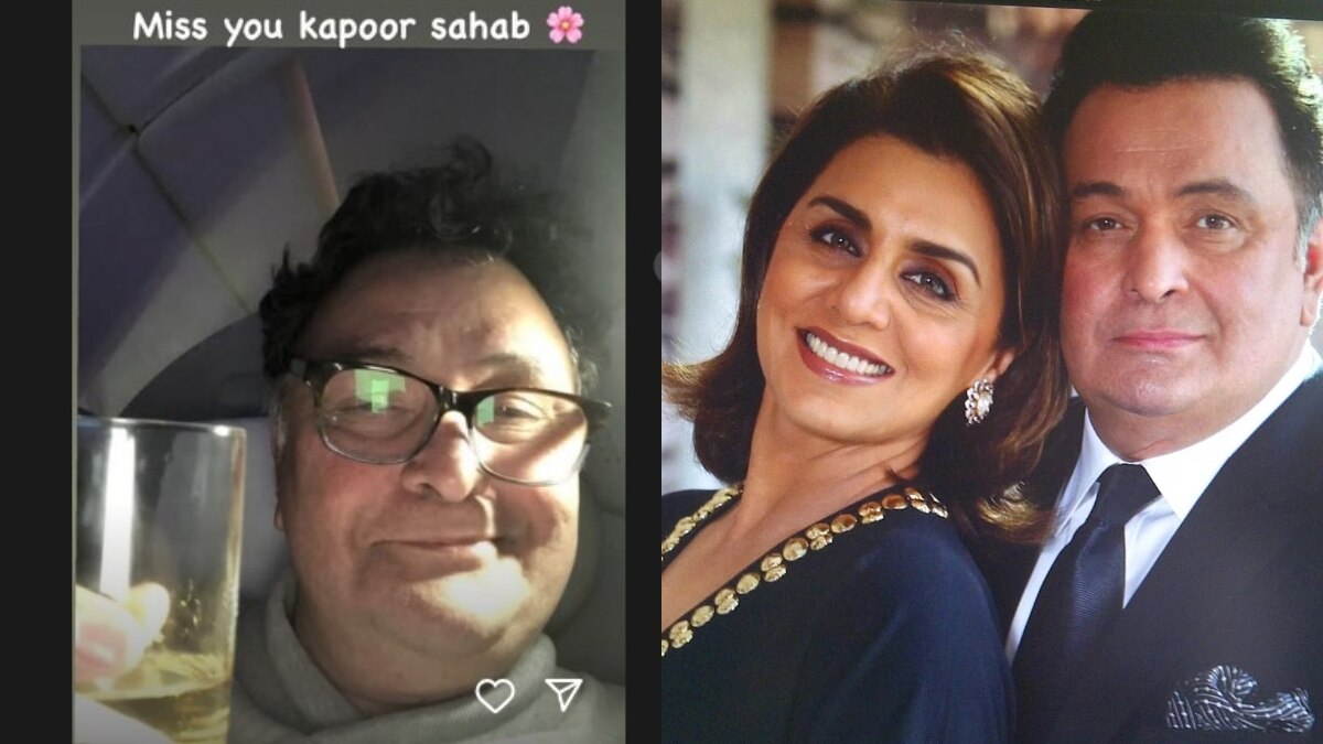 'कपूर साहब' की याद में नीतू कपूर का पोस्ट, बेटी रिद्धिमा को आज भी याद पापा की ये बात