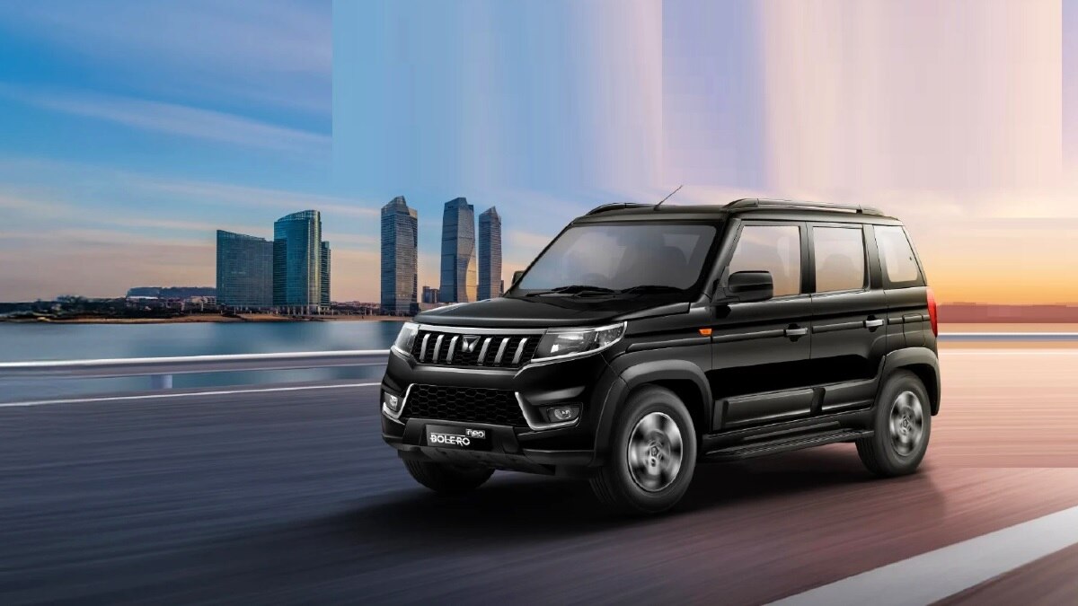 'BOLD' अवतार में लॉन्च हुई नई BOLERO, धांसू लुक और कीमत है इतनी