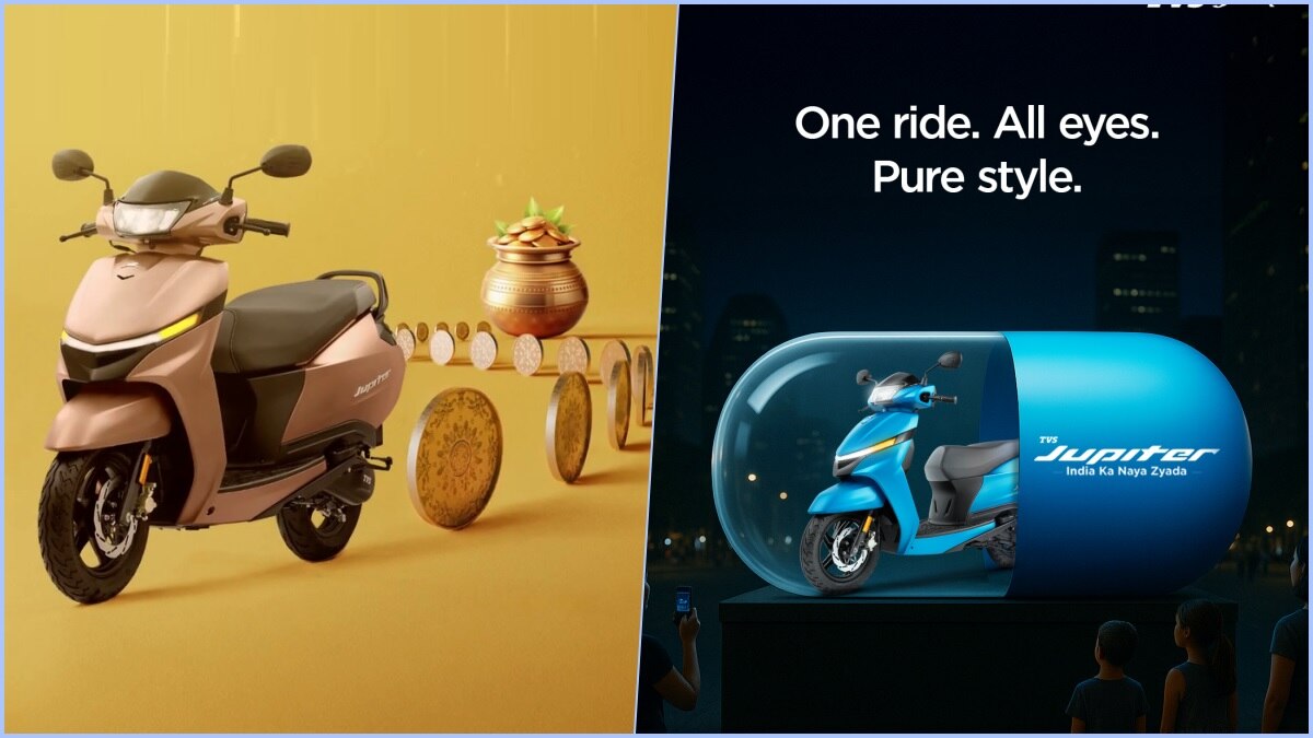 Activa को कड़ी टक्कर! बवाल मचाने आ रहा है नया Jupiter स्कूटर