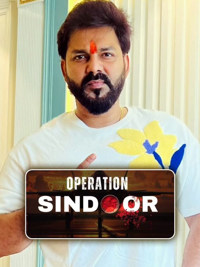 भोजपुरी स्टार पवन सिंह ने बनाया 'ऑपरेशन सिंदूर' पर गाना, सुरों से किया Pak पर हमला