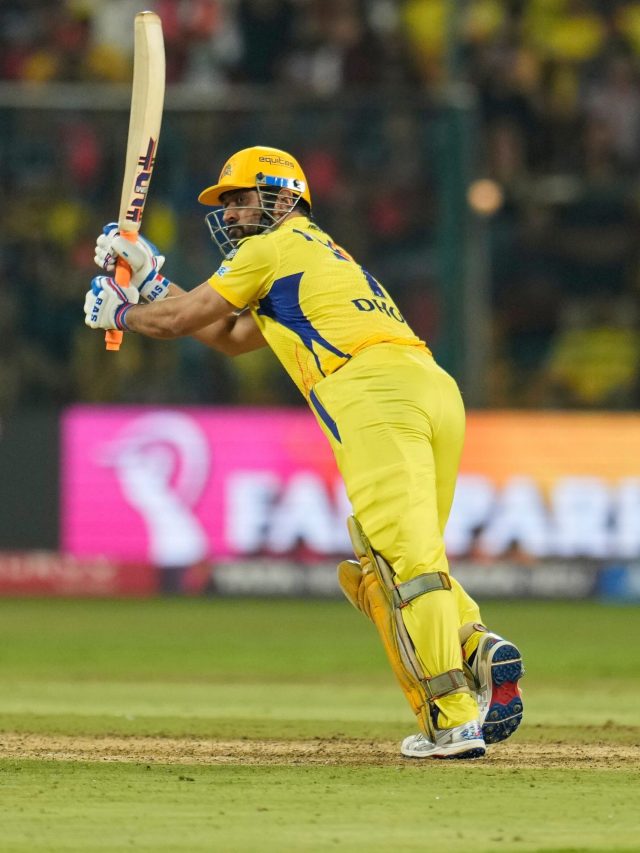 धोनी ने रच द‍िया इत‍िहास, IPL में बनाया अनोखा 'शतक', पहली बार हुआ ऐसा