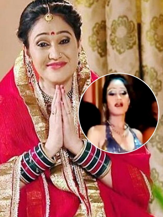 संस्कारी 'दयाबेन' का बोल्ड अवतार, जब बिकिनी टॉप में लगाए थे ठुमके, Video देख चौंके फैंस