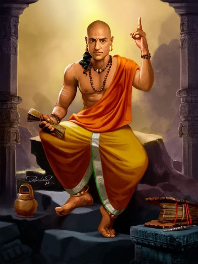 আমাদের মধ্যে এসব মানুষদেরই ভাগ্য সবচেয়ে ভাল, কারা বলেছেন চাণক্য