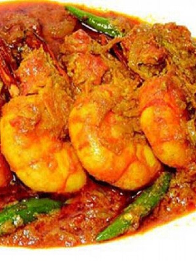 জামাইষষ্ঠীতে রাঁধুন চিংড়ির মুইঠ্যা, চেটে পুটে খাবে জামাই