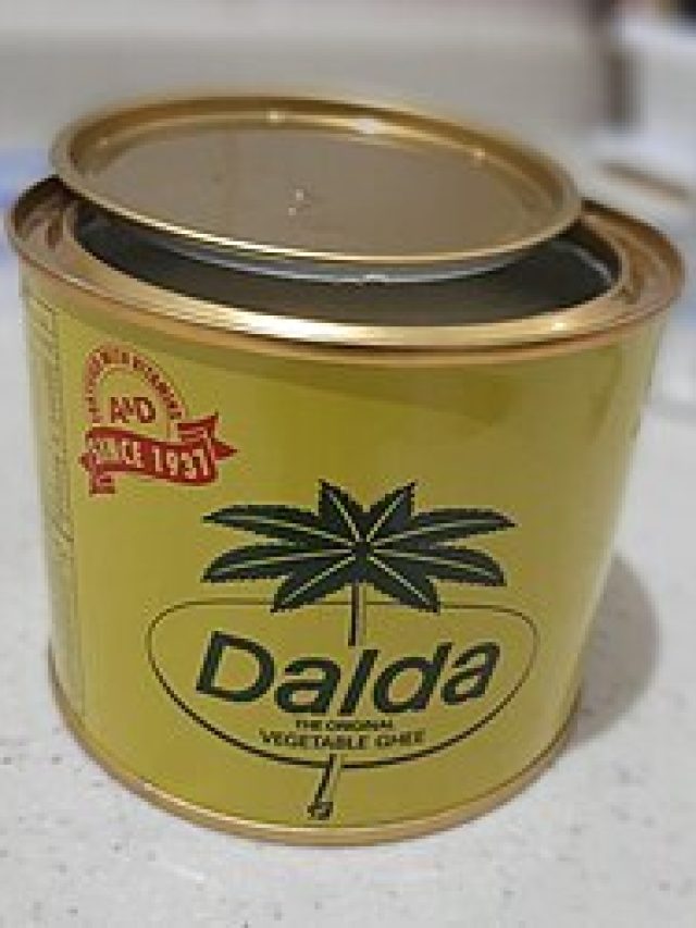 ডালডা বা বনস্পতি কোন গাছ থেকে তৈরি হয়? এবার জানা দরকার