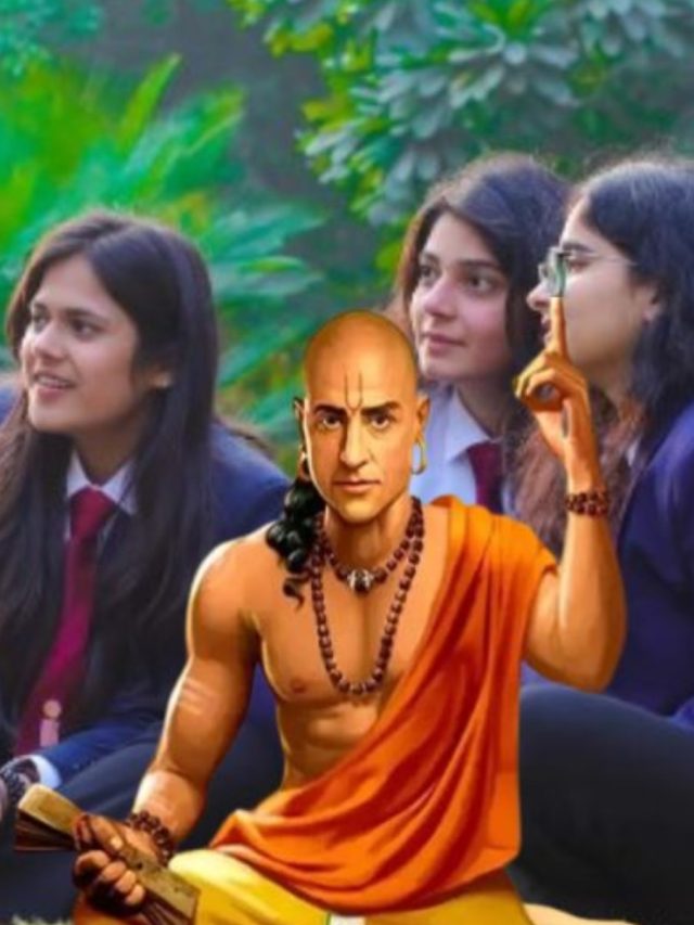 বন্ধু প্রকৃত নাকি স্বার্থপর, চাণক্য নীতির এই সূত্রটি দিয়েই চিনে নিন
