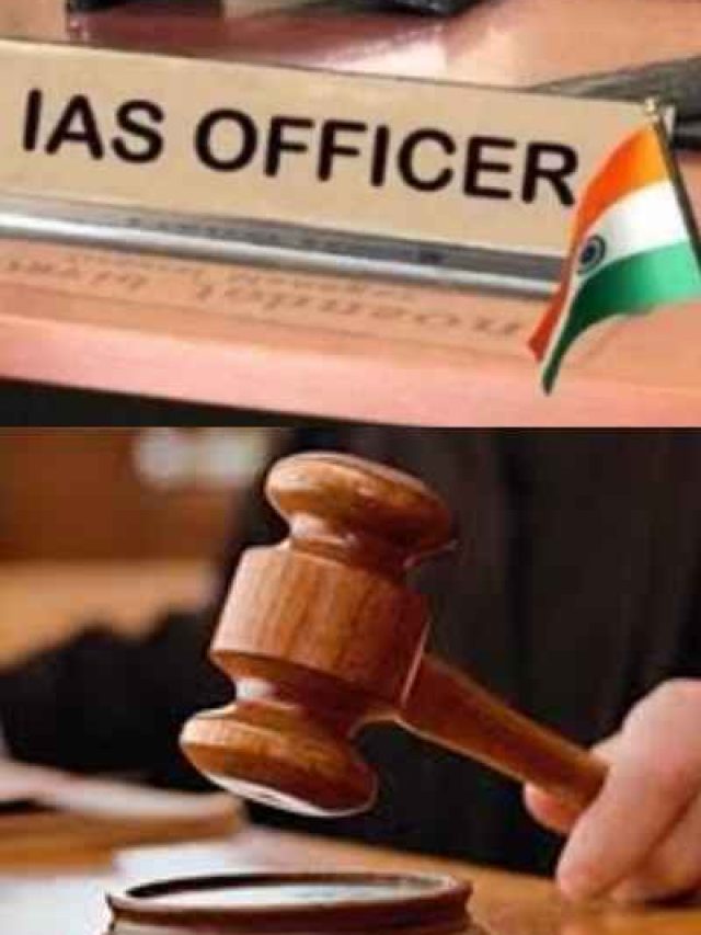 IAS vs Judge: कौन है ज्यादा ताकतवर? विकास दिव्यकीर्ति ने बताया