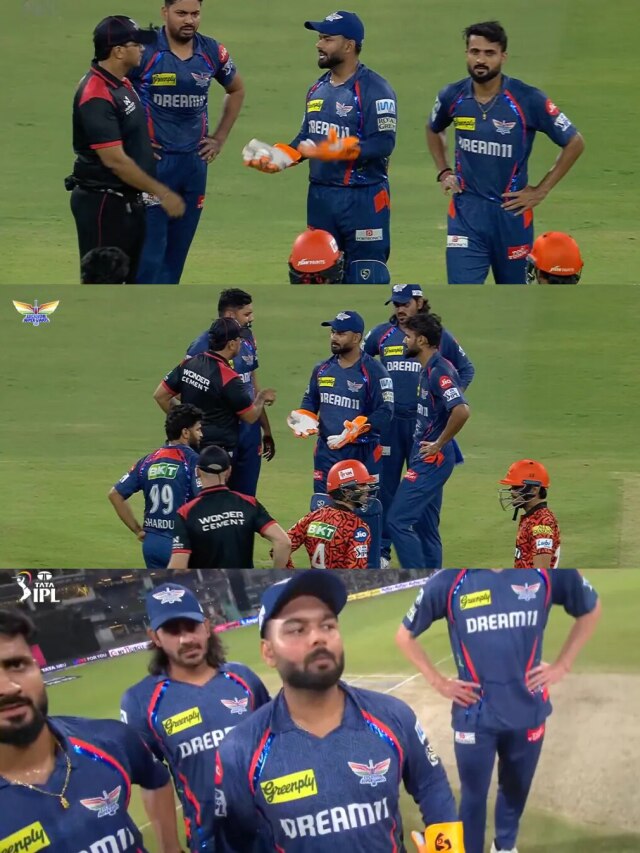 DRS को लेकर ऋषभ पंत की अंपायर से कहासुनी, ईशान किशन से है कनेक्शन