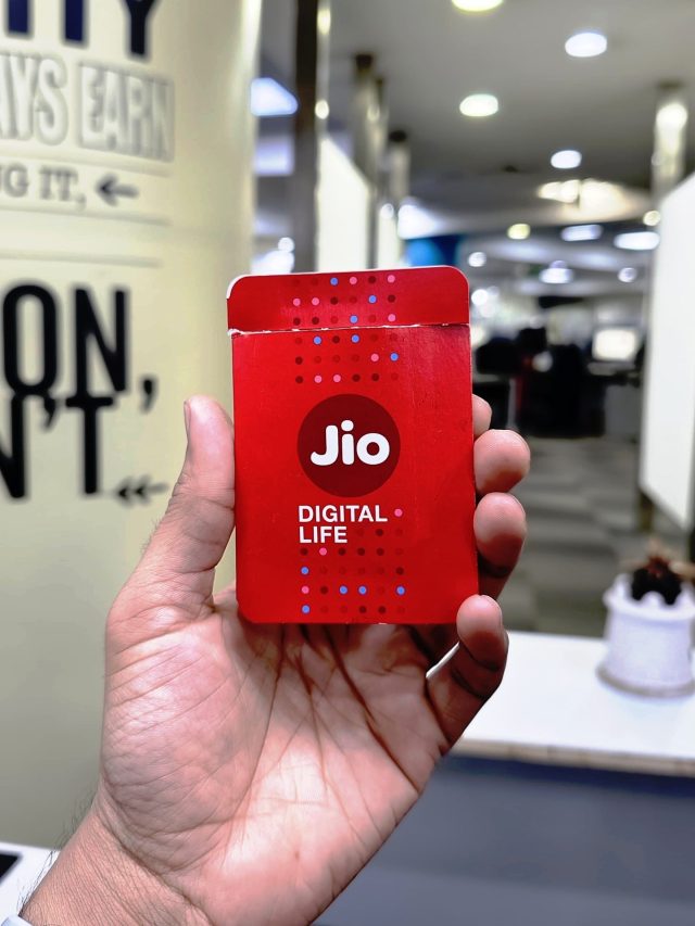75 रुपये में 23 दिनों तक सर्विस, बेहद खास है Jio का ये प्लान