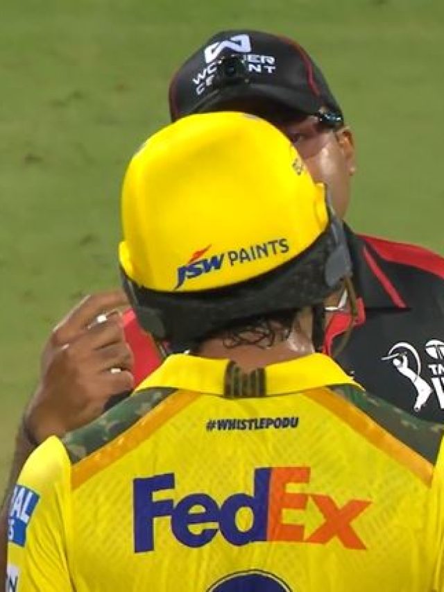 RCB vs CSK मैच में DRS को लेकर ड्रामा... अंपायर से भिड़े जडेजा, VIDEO