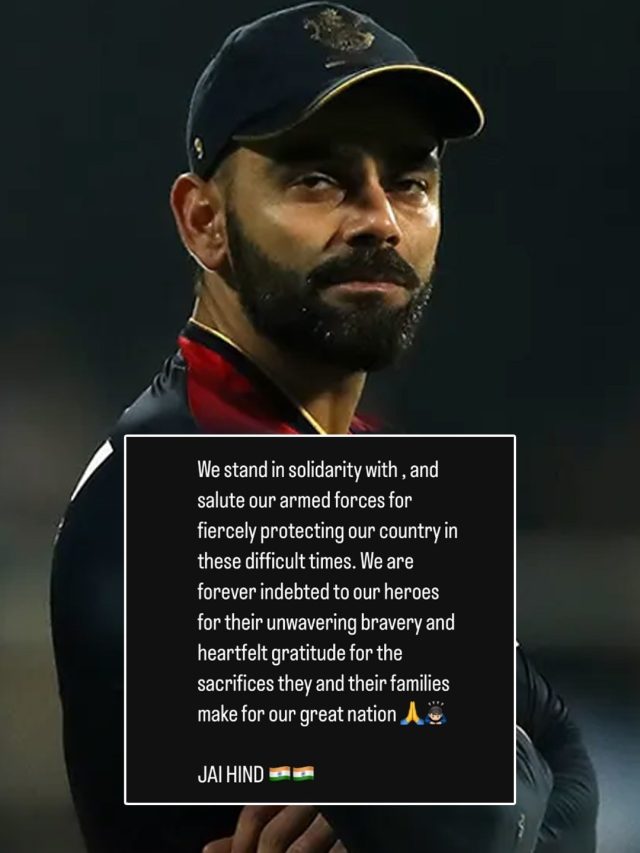 'उनके ऋणी रहेंगे...', भारत-PAK टेंशन के बीच कोहली का भावुक पोस्ट