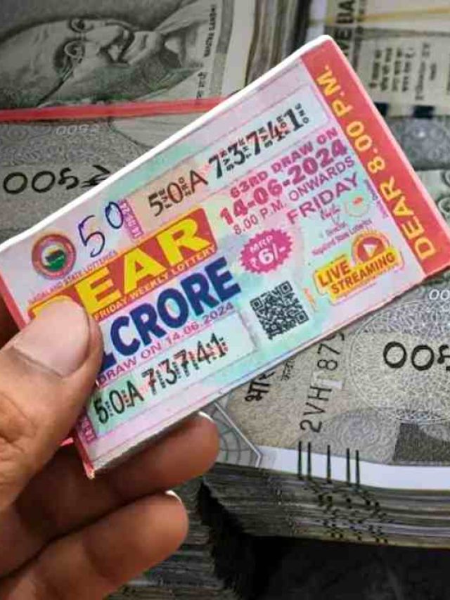 লটারিতে ১ কোটি টাকা জিতলে হাতে কত পাবেন? হিসেবটা বুঝে নিন