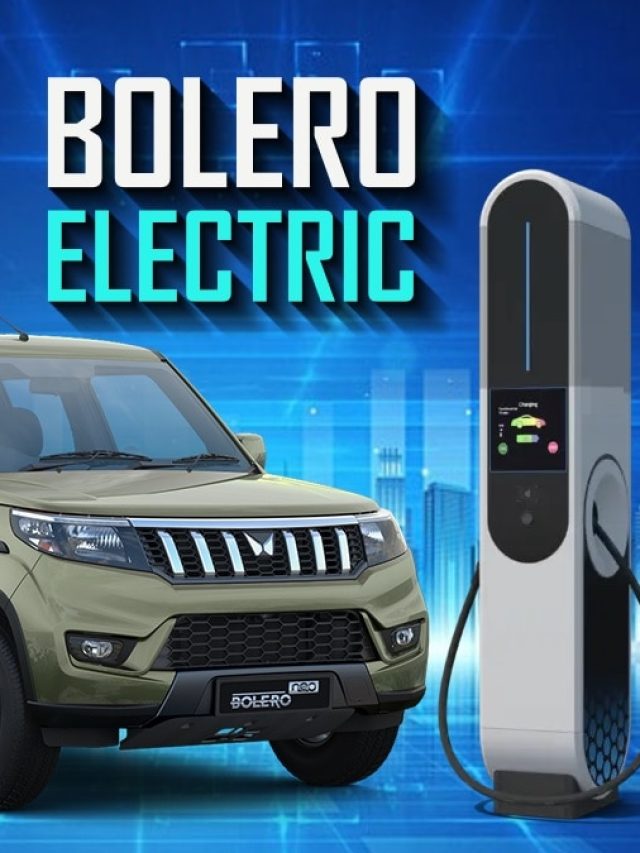 Mahindra की बड़ी तैयारी, आ रही है Bolero Electric! जानें कब होगी लॉन्च