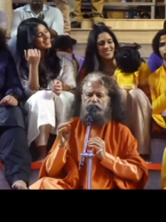 वेदा संग चाची राधिका अंबानी की मस्ती...ऋषिकेश का वीडियो आया सामने