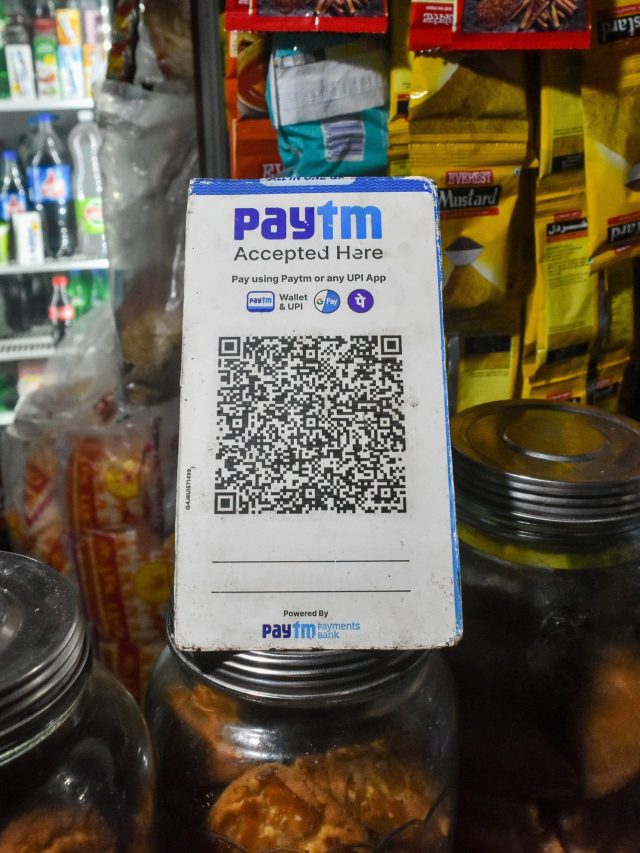 Paytm लाया नया फीचर,  लंबे समय से था कई लोगों को इंतजार