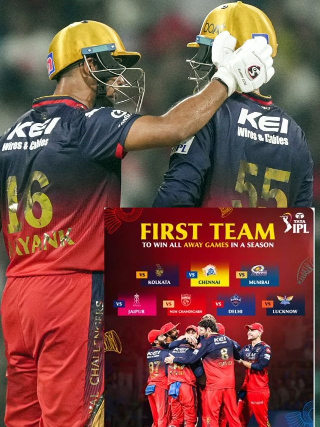 IPL के इत‍िहास में RCB ने पहली बार बनाया ये महार‍िकॉर्ड, MI-CSK भी फेल