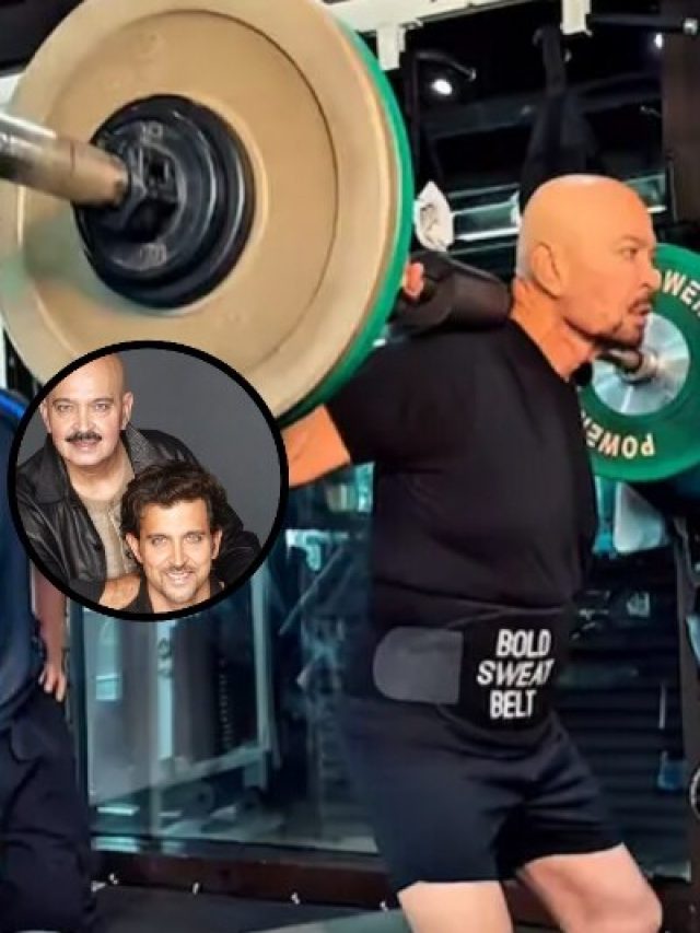 ऋतिक से 2 कदम आगे हैं पिता राकेश रोशन, 75 की उम्र में कर रहे हैं हैवी वेटलिफ्टिंग, VIDEO