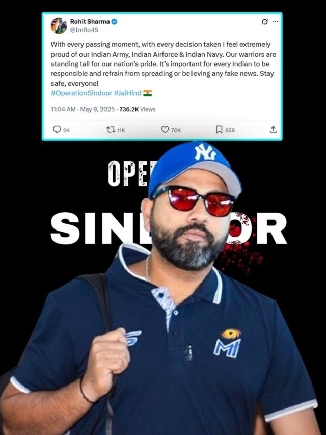 रोहित ने 'ऑपरेशन सिंदूर' पर ल‍िखा द‍िल जीतने वाला पोस्ट, बोले-हर पल और फैसले...