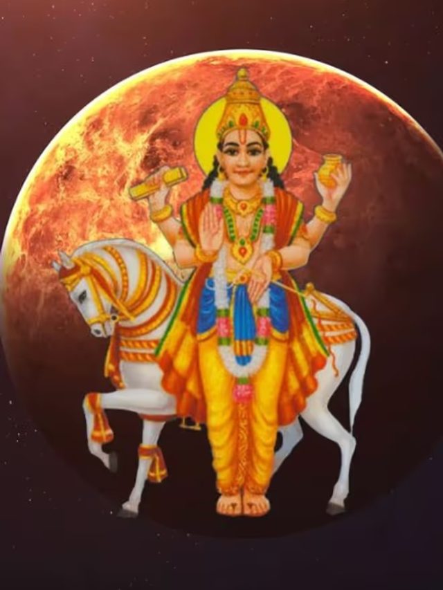 31 मई को होगा शुक्र का गोचर, इन राशियों को फूंक-फूंककर रखना होगा कदम
