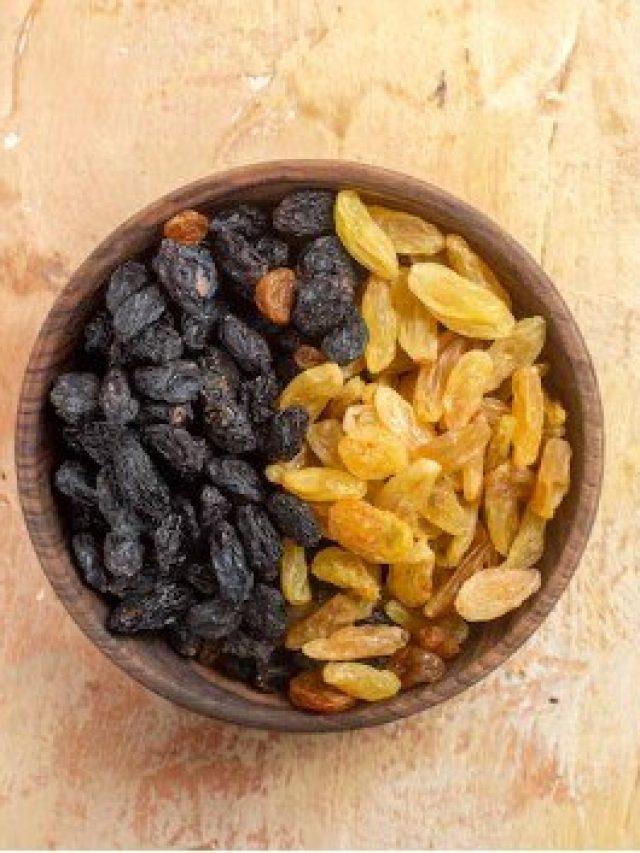 काली या पीली किशमिश, क्या खाने पर शरीर को मिलते हैं ज्यादा फायदे