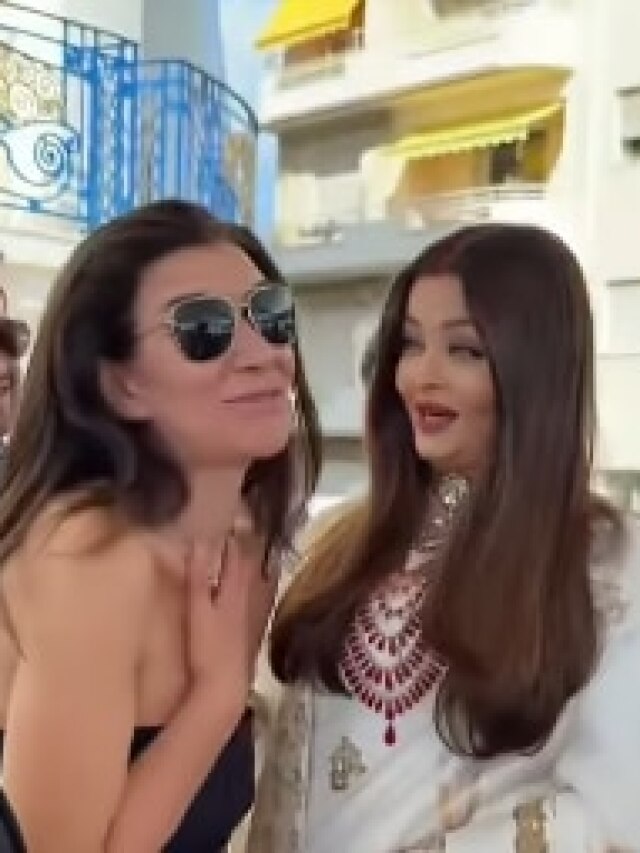 कान्स में एक महिला से मिलीं ऐश्वर्या राय, लगाए ठहाके, यूजर्स बोले- ये कैसी हंसी है?