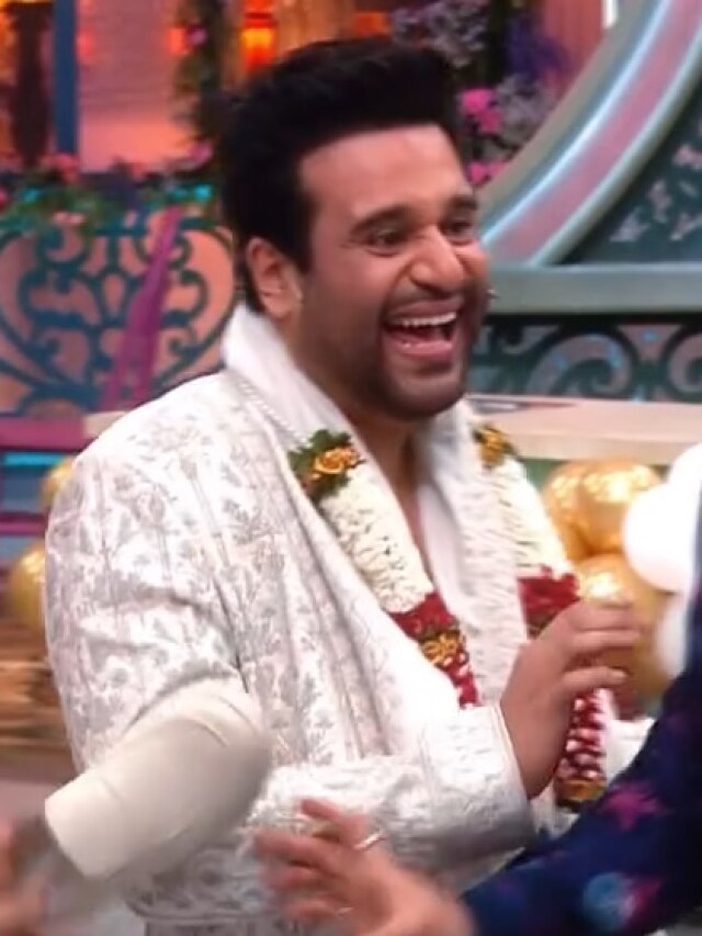 कृष्णा-कश्मीरा ने दोबारा रचाई शादी, जश्न के बीच चिल्लाने लगे कॉमेडियन, हुआ हंगामा