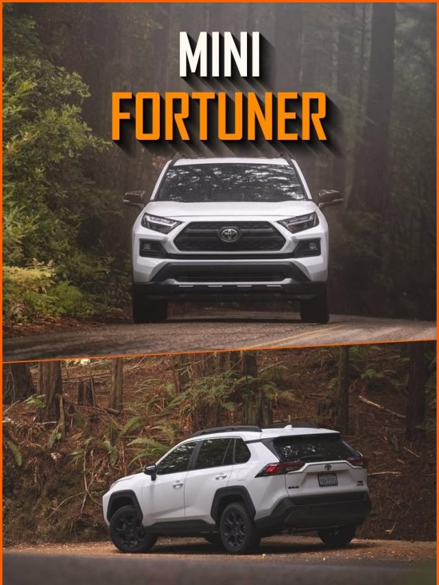 कल पेश होगी 'मिनी फॉर्च्यूनर'! RAV 4 से उठेगा पर्दा, टीजर में दिखी SUV