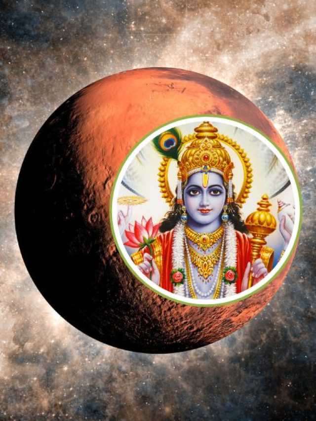 अपरा एकादशी पर होगा बुध का गोचर, इन 4 राशियों के जीवन में खुशहाली