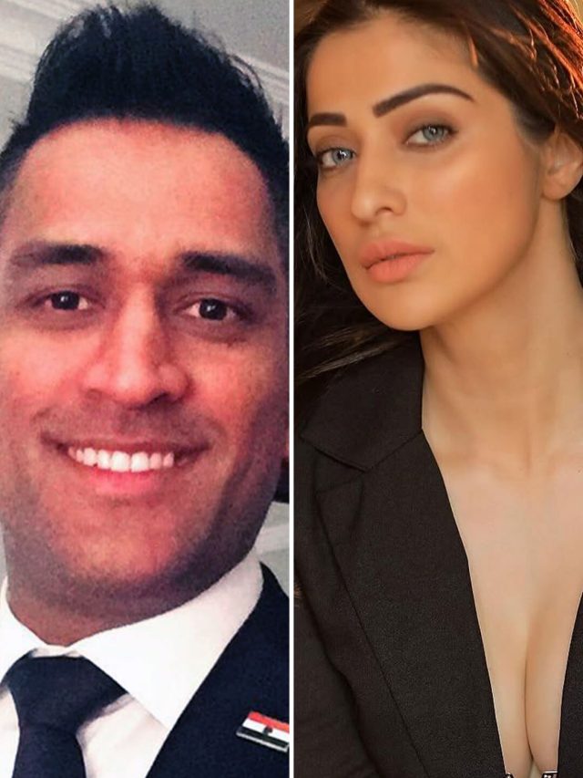 जब धोनी संग अफेयर को एक्ट्रेस ने बताया 'दाग', कहा था- मेरे बच्चे सुनेंगे तो पूछेंगे