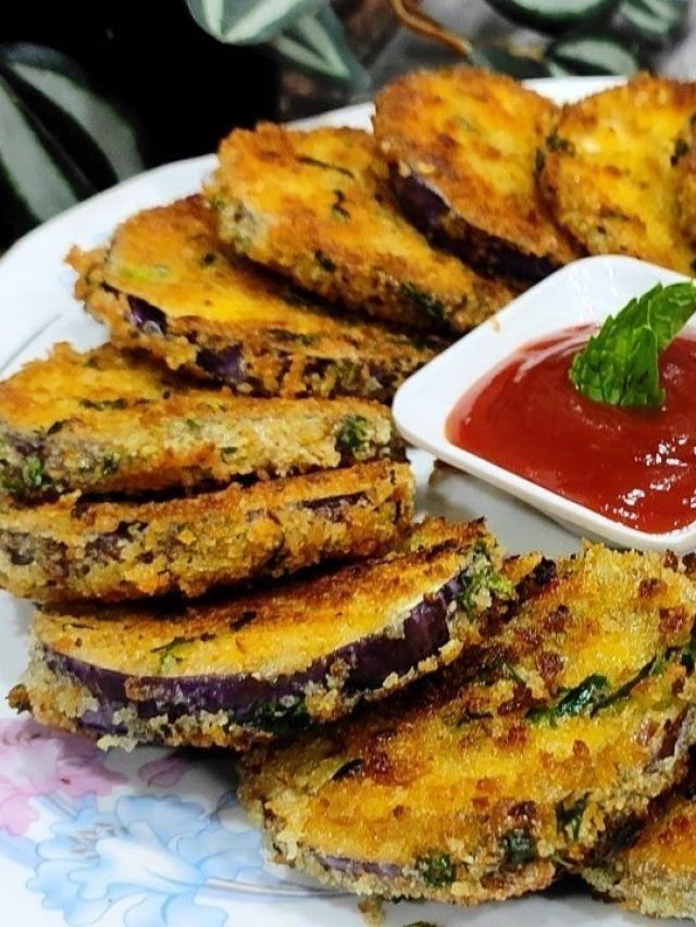 শুধু ভাত নয়, এভাবে বেগুন ফ্রাই করলে চা-এর সঙ্গেও দিব্যি জমে যায়