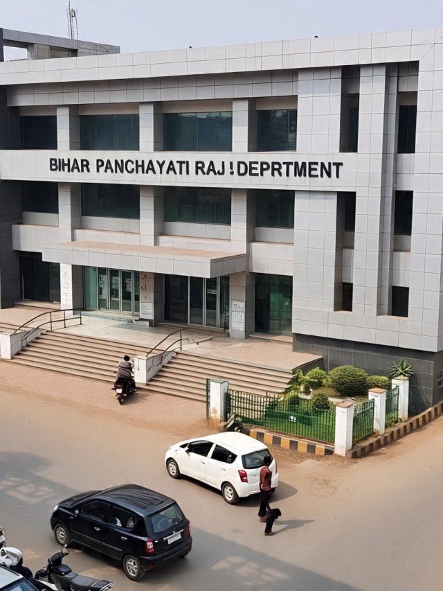 सरकारी नौकरी: बिहार में टेक्निकल असिस्टेंट के पोस्ट पर निकली भर्ती, 26 मई से आवेदन शुरू