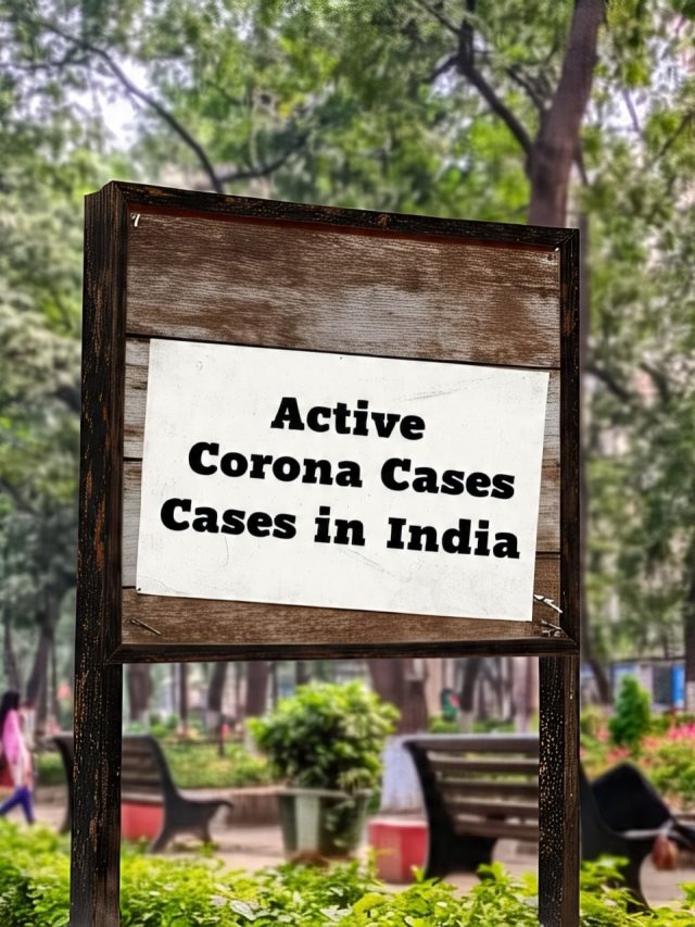 आपके राज्य में कितने Corona Cases आ गए हैं? ऐसे देखें लाइव आंकड़े