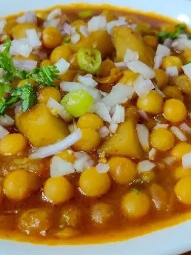 এক ফোঁটা তেল লাগবে না, এভাবে ঘুগনি বানিয়ে খান, দারুণ হেলদি কিন্তু টেস্টি