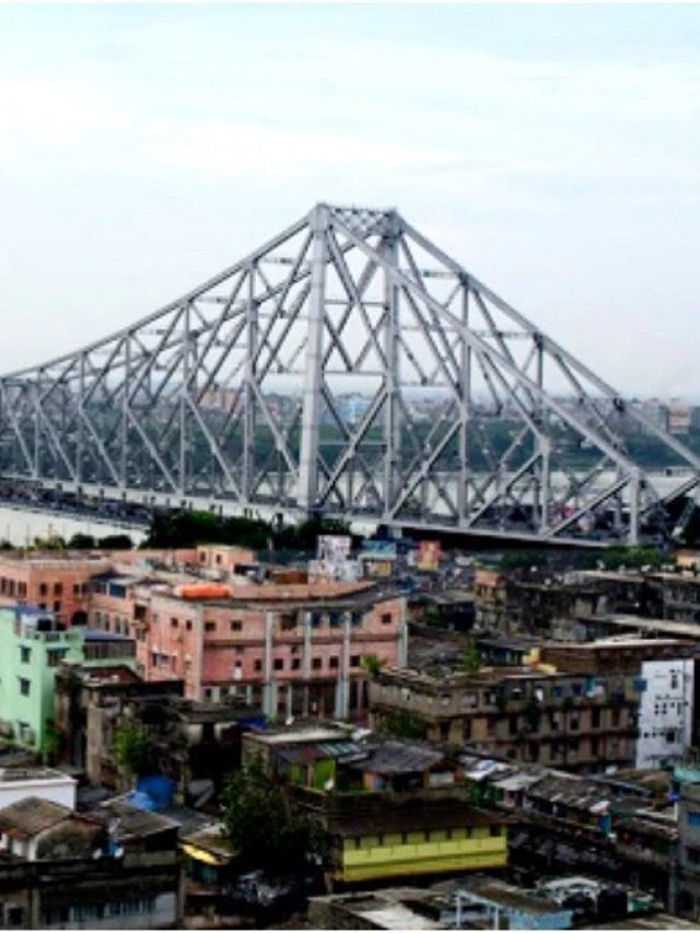 হাওড়া ব্রিজের ভাল নাম কী? অধিকাংশ বাঙালিই জানেন না