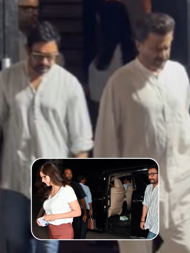 मां के निधन से दर्द में अनिल कपूर, GF संग मिलने पहुंचे आमिर खान, बोनी कपूर को भी लगाया गले