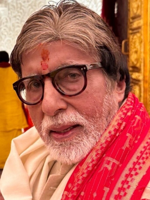 राम मंदिर के पास अम‍िताभ बच्चन ने फ‍िर खरीदी प्रॉपर्टी, कीमत 40 करोड़