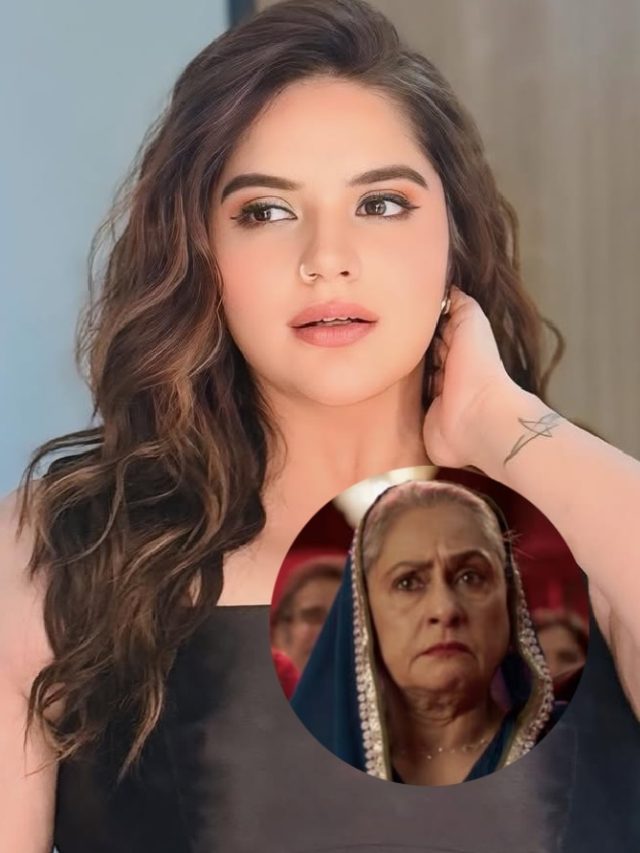 जया बच्चन से इस एक्ट्रेस ने सेट पर खाए 17 चांटे, बोलीं- लानत है अगर...