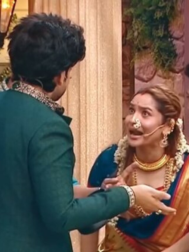 कटोरे के ल‍िए अंकिता-मुन्नवर में हुई हाथापाई! शो का फनी वीड‍ियो वायरल