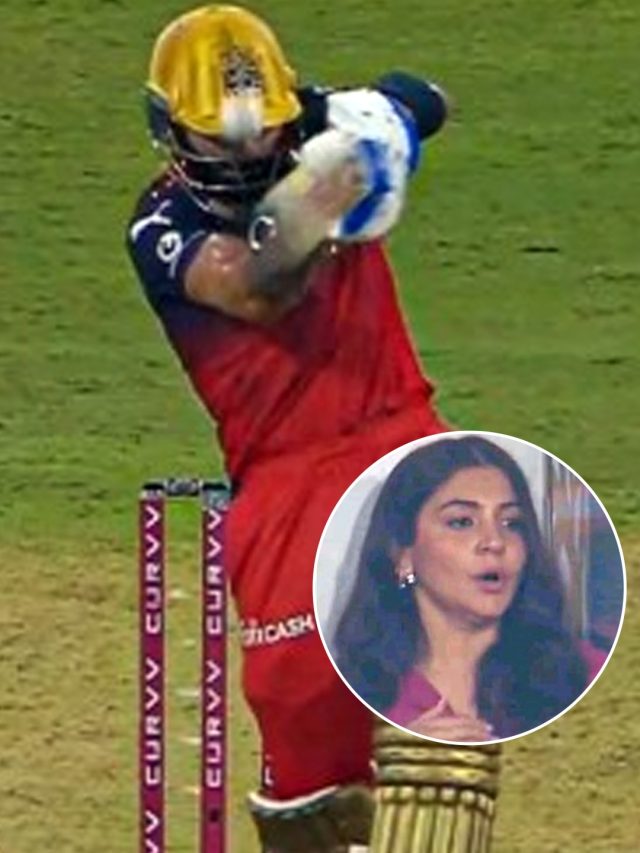मैच के बीच विराट कोहली के हेलमेट पर लगी बॉल, घबराईं अनुष्का शर्मा, कैमरे में कैद हुआ रिएक्शन