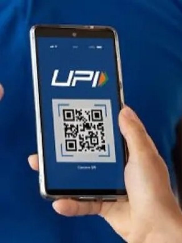 ভুল UPI-তে টাকা পাঠিয়ে ফেলেছেন? ফেরত পাবেন কীভাবে?