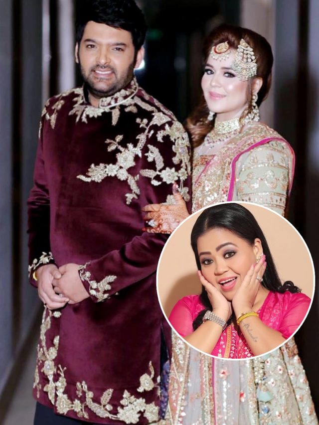 'गिन्नी भाभी से मेरा दिल जुड़ा है', कपिल शर्मा की पत्नी ने भेजा ये खास तोहफा, चहकीं भारती सिंह