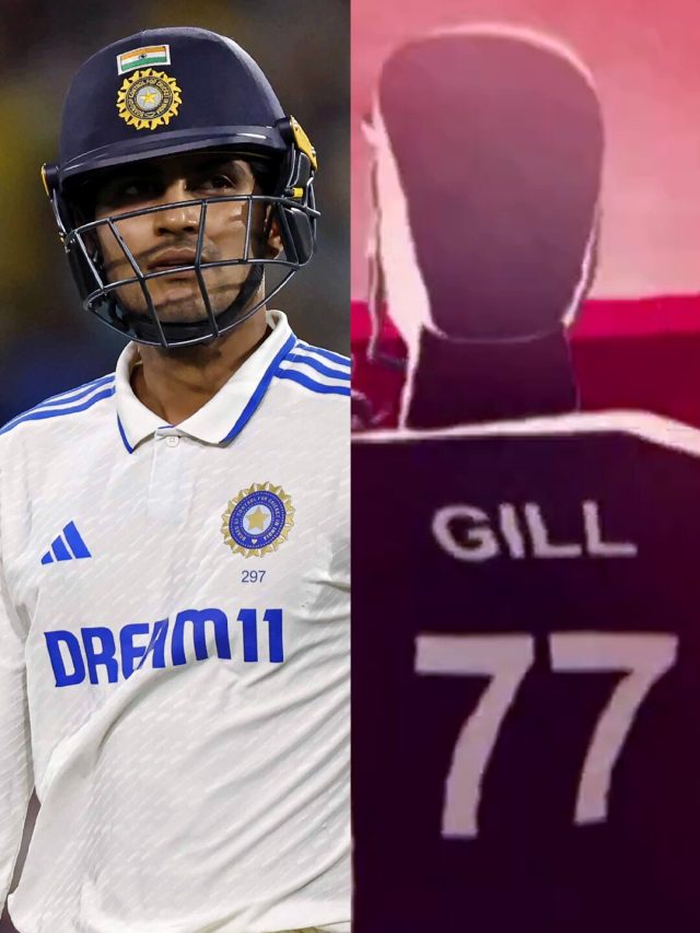 ये ख‍िलाड़ी ही बनेगा टीम इंडिया का नया टेस्ट कप्तान... इस वीड‍ियो से मिल गए पक्के संकेत