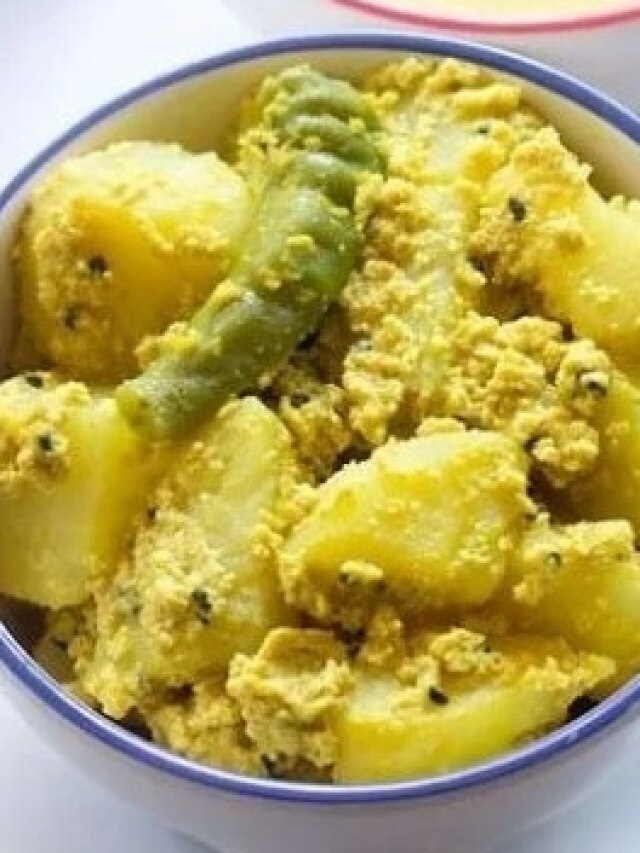 ঘটিরা আলু পোস্ততে এটা মেশান, স্বাদ বাড়ে দ্বিগুণ, খেয়েছেন?