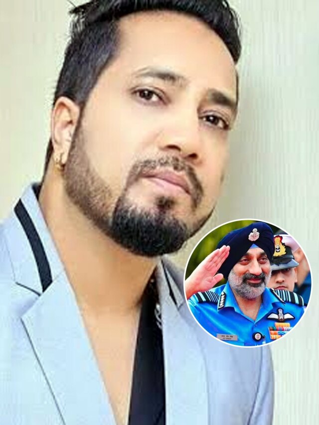 ऑपरेशन सिंदूर के 'हीरो' एयर चीफ मार्शल को मीका का सलाम, बोले- गर्व है मैं सिख हूं