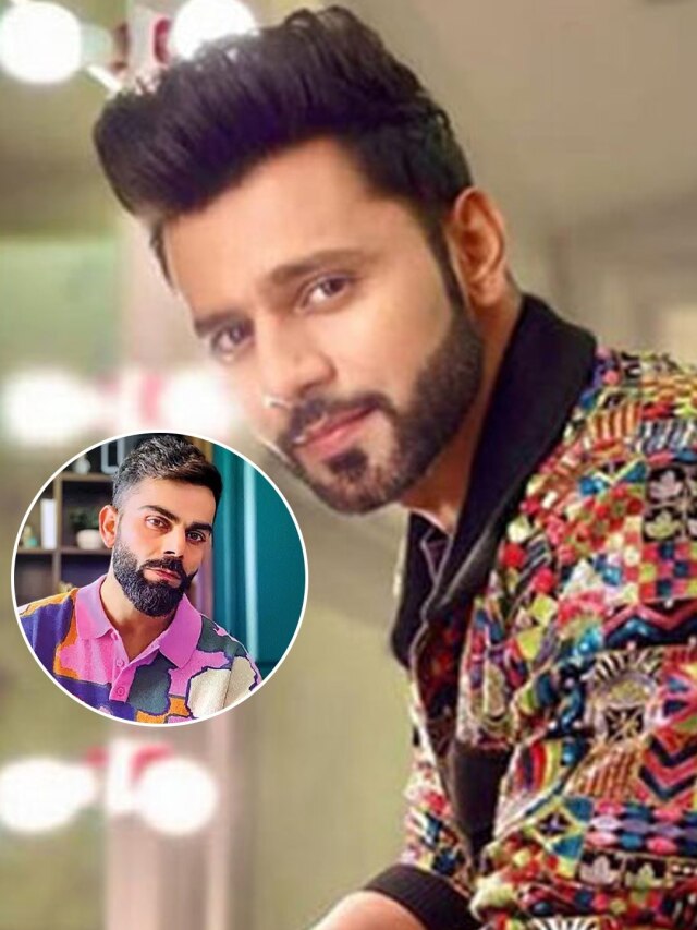 विराट ने राहुल वैद्य को किया अनब्लॉक, खुश हुए सिंगर, बोले- आप इंडिया का गर्व हो