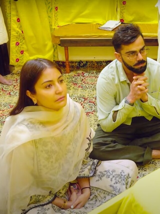 अनुष्का का प्रेमानंद महाराज से सवाल, चेहरे पर दिखी परेशानी, म‍िल गया जवाब?