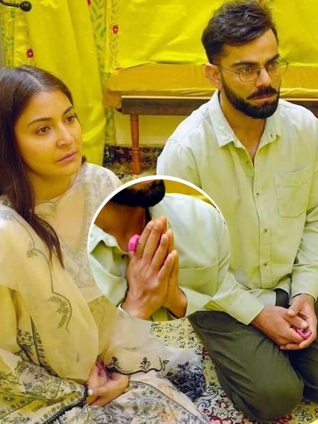 कोहली-अनुष्का की उंगली में दिखा ये खास डिवाइस, कैमरा से छिपाया, जानें है क्या?