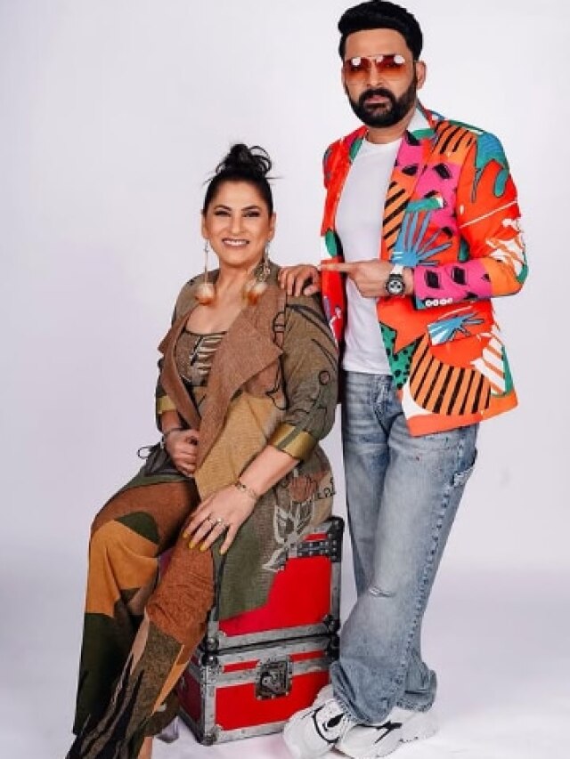 पिता को खोया-बचपन में देखी गरीबी, कपिल का स्ट्रगल देख इमोशनल हुईं अर्चना, बोलीं- आंसू...