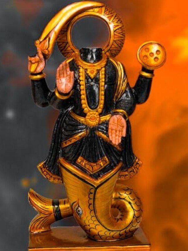 18 मई को पापी ग्रह केतु करेंगे सिंह राशि में प्रवेश, इन राशियों का शुरू होगा 'गोल्डन टाइम'